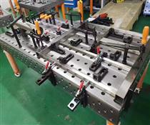 柔性焊接工裝夾具