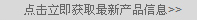 點(diǎn)擊更多